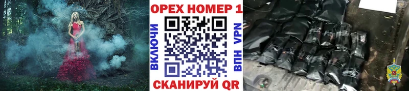 Cocaine Fish Scale Тутаев