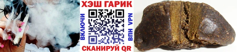 Купить  Тутаев  ГАШ VHQ 