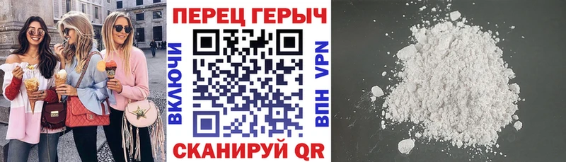 Купить где  Тутаев  Героин Афган 