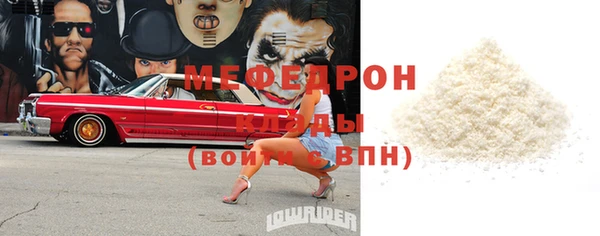 героин Михайловка