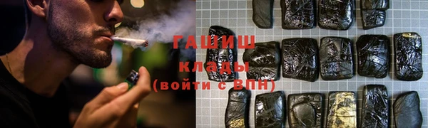 не бодяженный Михайлов