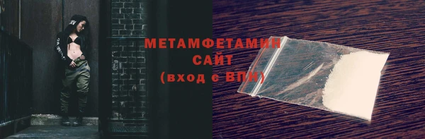 героин Михайловка