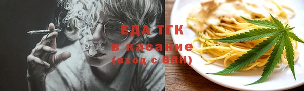 не бодяженный Михайлов