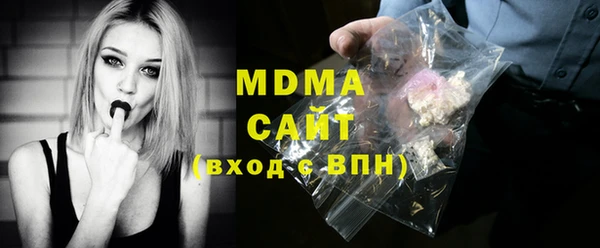 не бодяженный Михайлов