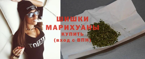первитин Михайловск