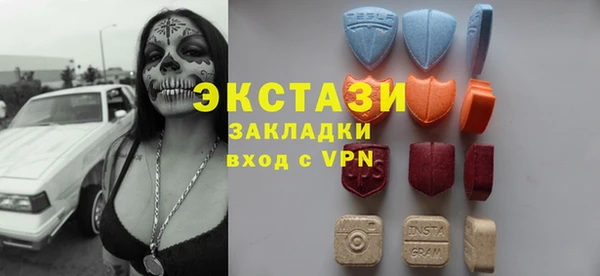 первитин Михайловск