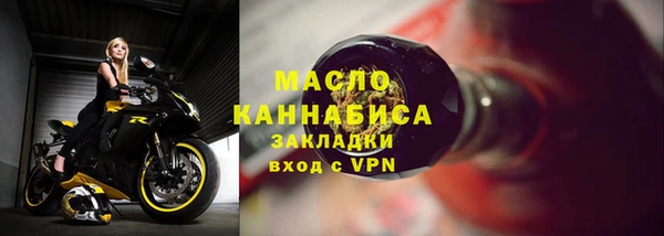 не бодяженный Михайлов
