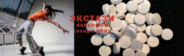 не бодяженный Михайлов