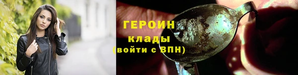 не бодяженный Михайлов