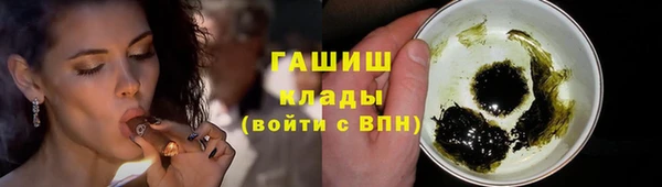 не бодяженный Михайлов