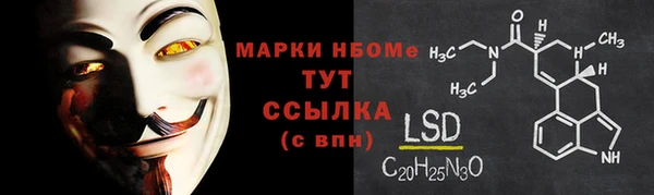 не бодяженный Михайлов