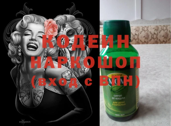 не бодяженный Михайлов