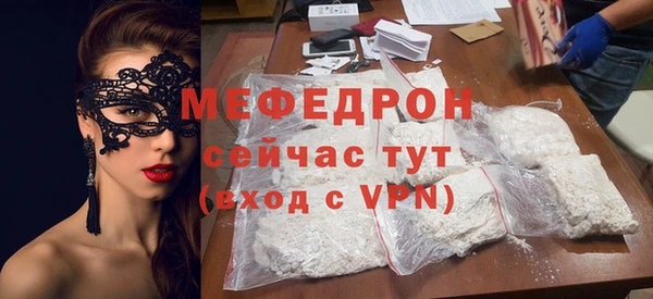 не бодяженный Михайлов