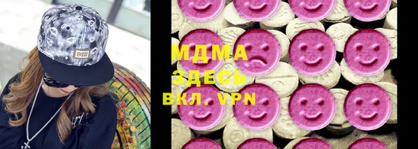 не бодяженный Михайлов