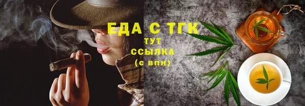 героин Михайловка