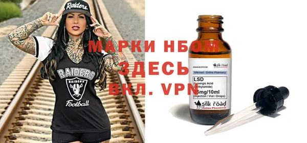 не бодяженный Михайлов