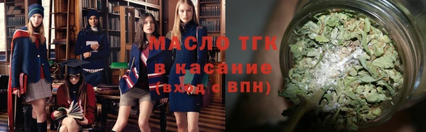героин Михайловка