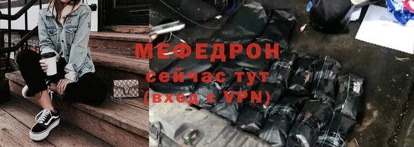 героин Михайловка