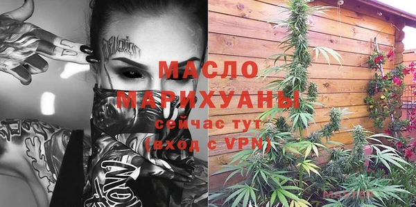 не бодяженный Михайлов