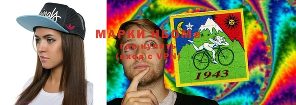 не бодяженный Михайлов