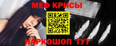 прущая мука Будённовск