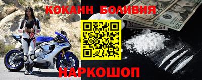 прущая мука Будённовск