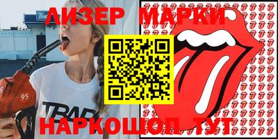 прущая мука Будённовск