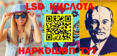 прущая мука Бузулук