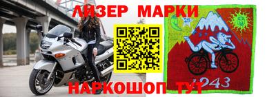 прущая мука Будённовск