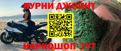 герыч Бугуруслан