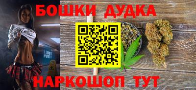 таблы Анапа