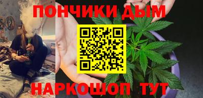 скорость Ангарск