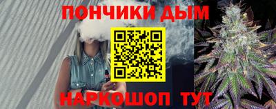 скорость Ангарск