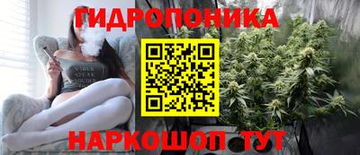 метамфетамин Анжеро-Судженск