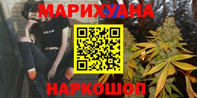скорость Ангарск