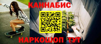 прущая мука Бузулук