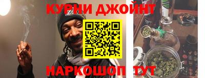 скорость Ангарск