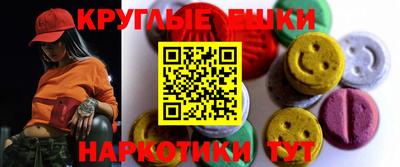 прущая мука Будённовск