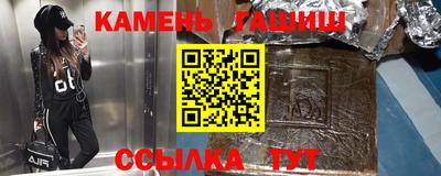 прущая мука Бузулук