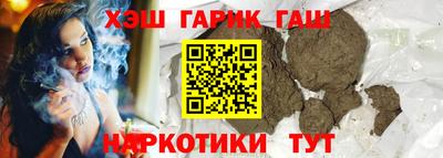 кокс Ярославль