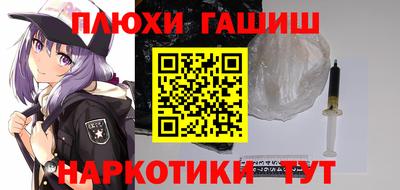 герыч Бугуруслан