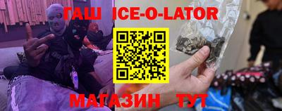 прущая мука Бузулук