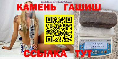 прущая мука Будённовск