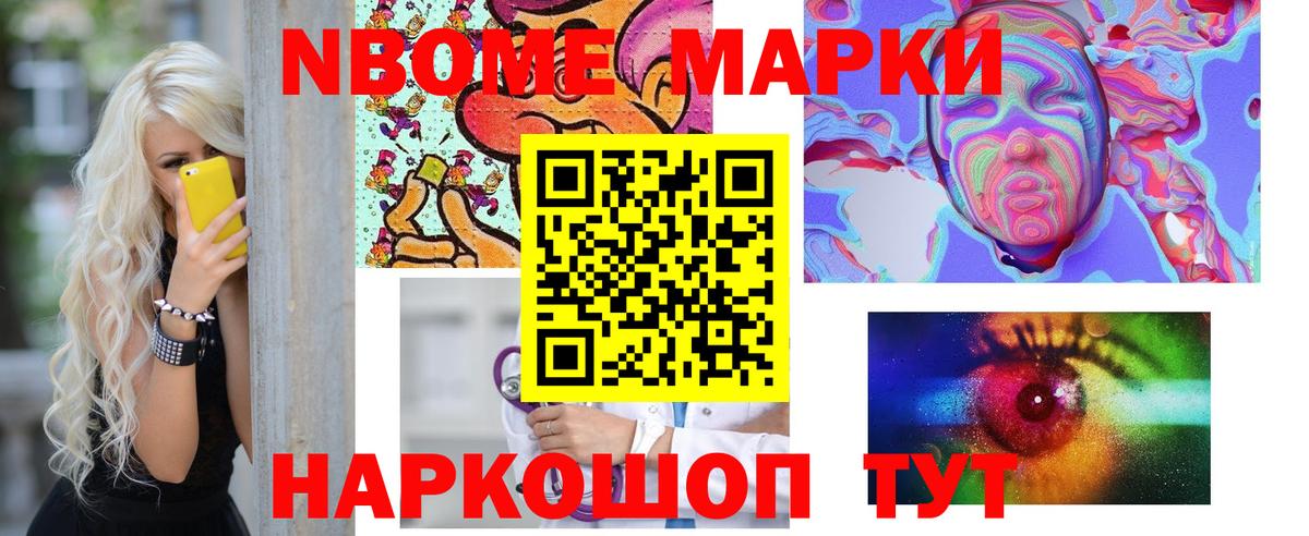 ЛСД экстази кислота  Вход с VPN  Лсд 25 экстази  Тутаев 