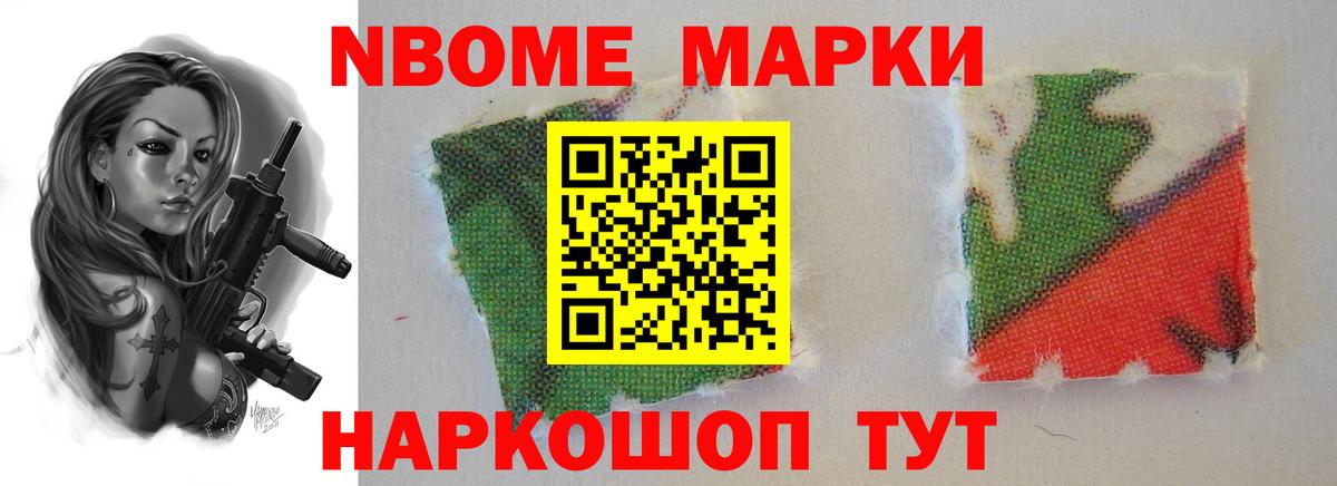 Лсд 25 экстази кислота Тутаев