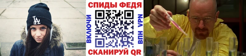 Купить закладки  Тутаев  МЕТАМФЕТАМИН Methamphetamine 