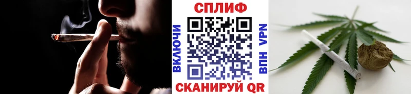 Купить  Тутаев  Шишки марихуана гибрид 